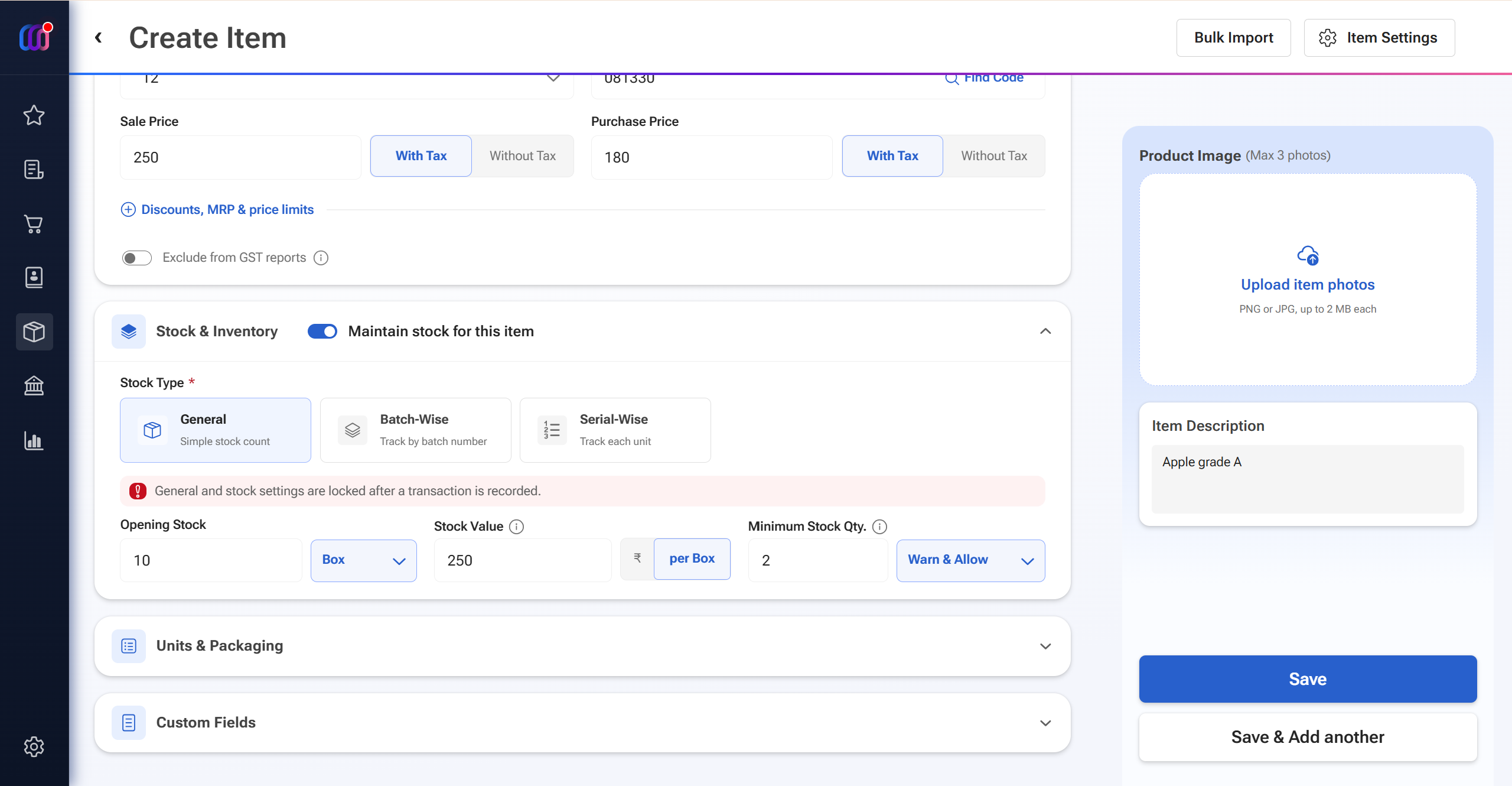 mazu stock and item listing screen