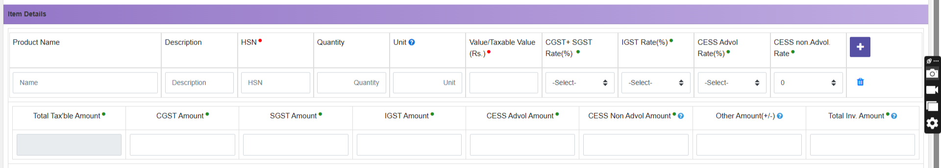 Item details section of the e-way bill form with product name, HSN, quantity, taxable value and GST rates