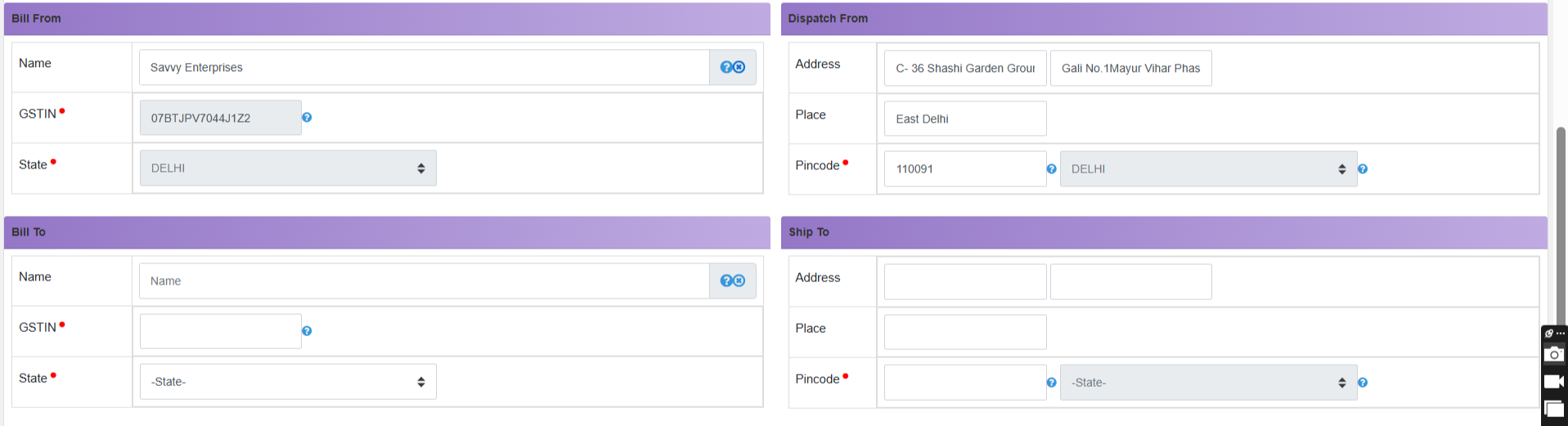 Bill From, Dispatch From, Bill To and Ship To sections of the e-way bill entry form