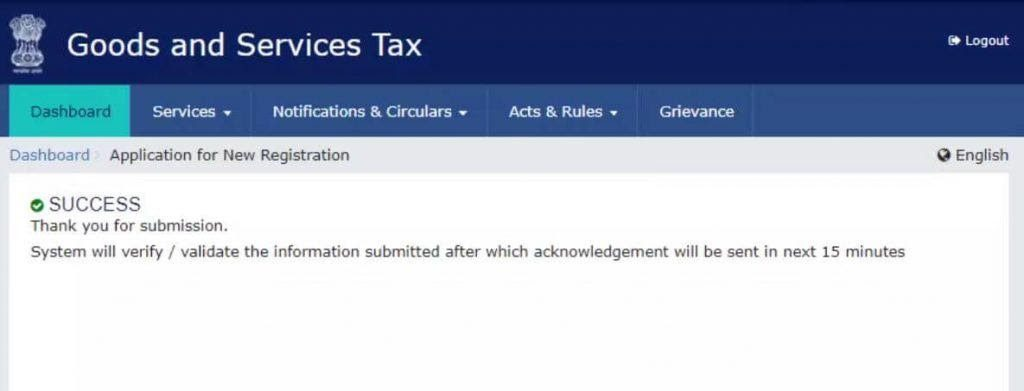 GST portal success message confirming that the new registration application has been submitted
