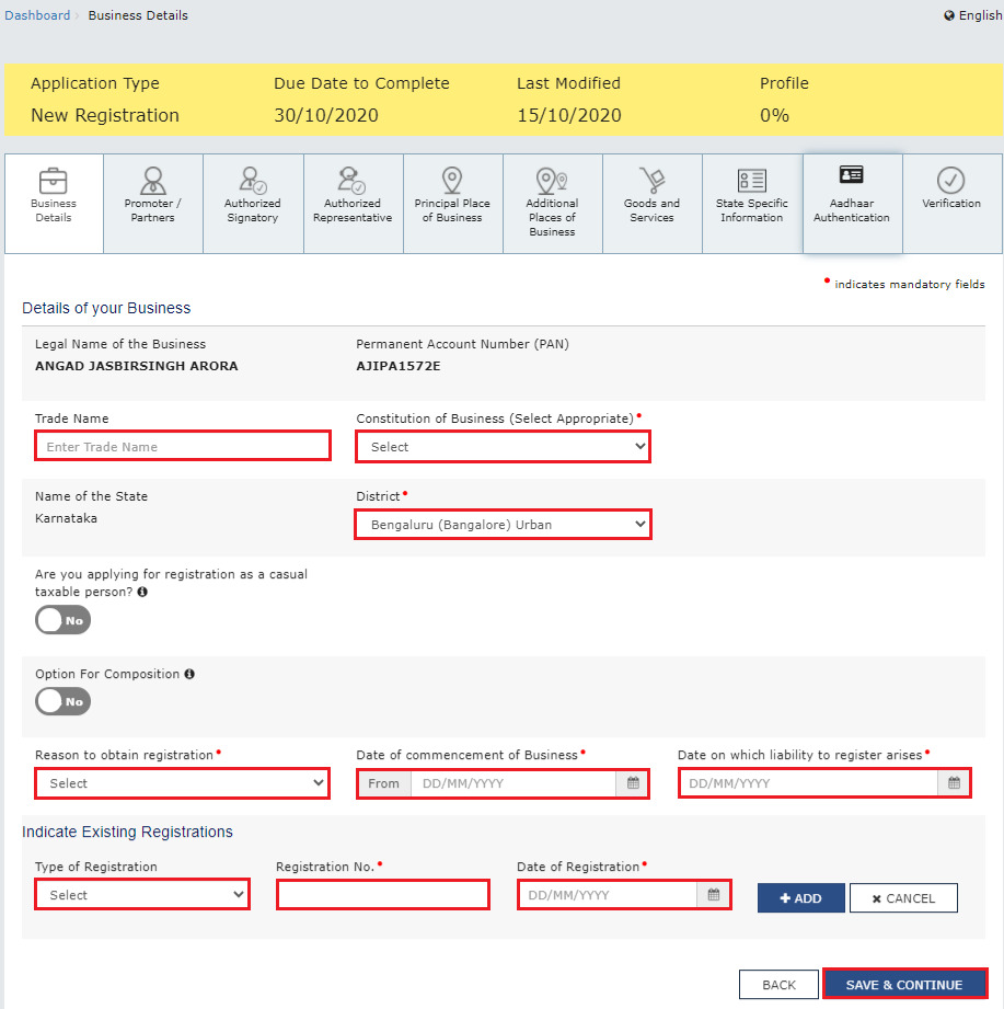 Business Details tab of Part B with trade name, constitution of business, district, composition option and reason to obtain registration