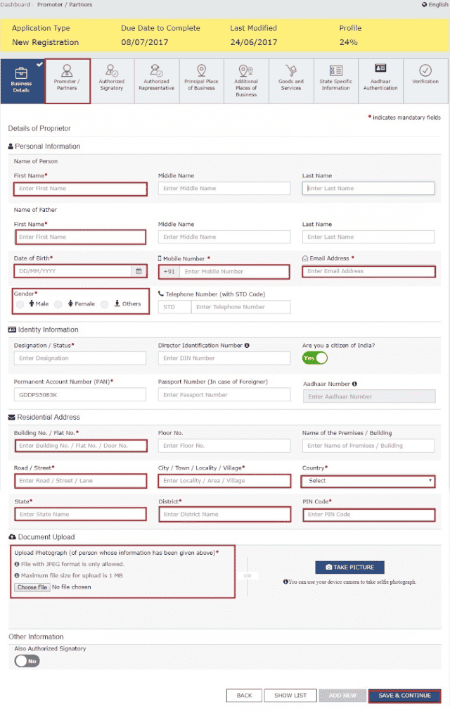Promoter and partner details tab with personal information, identity information, residential address and photograph upload