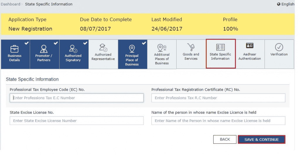 State Specific Information tab with professional tax employee code, registration certificate number and state excise licence fields