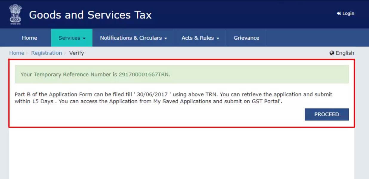GST portal confirmation screen showing the generated Temporary Reference Number and the 15 day window to file Part B