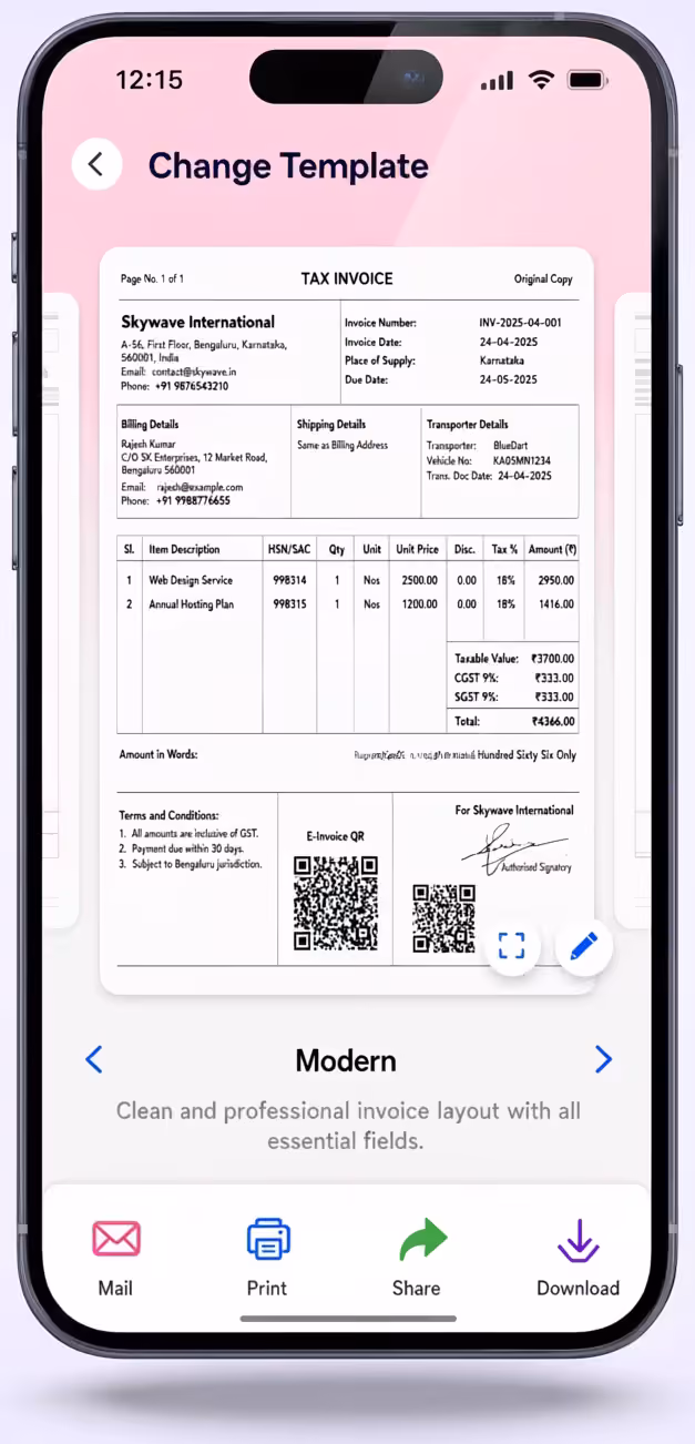 mazu app, change invoice template screen