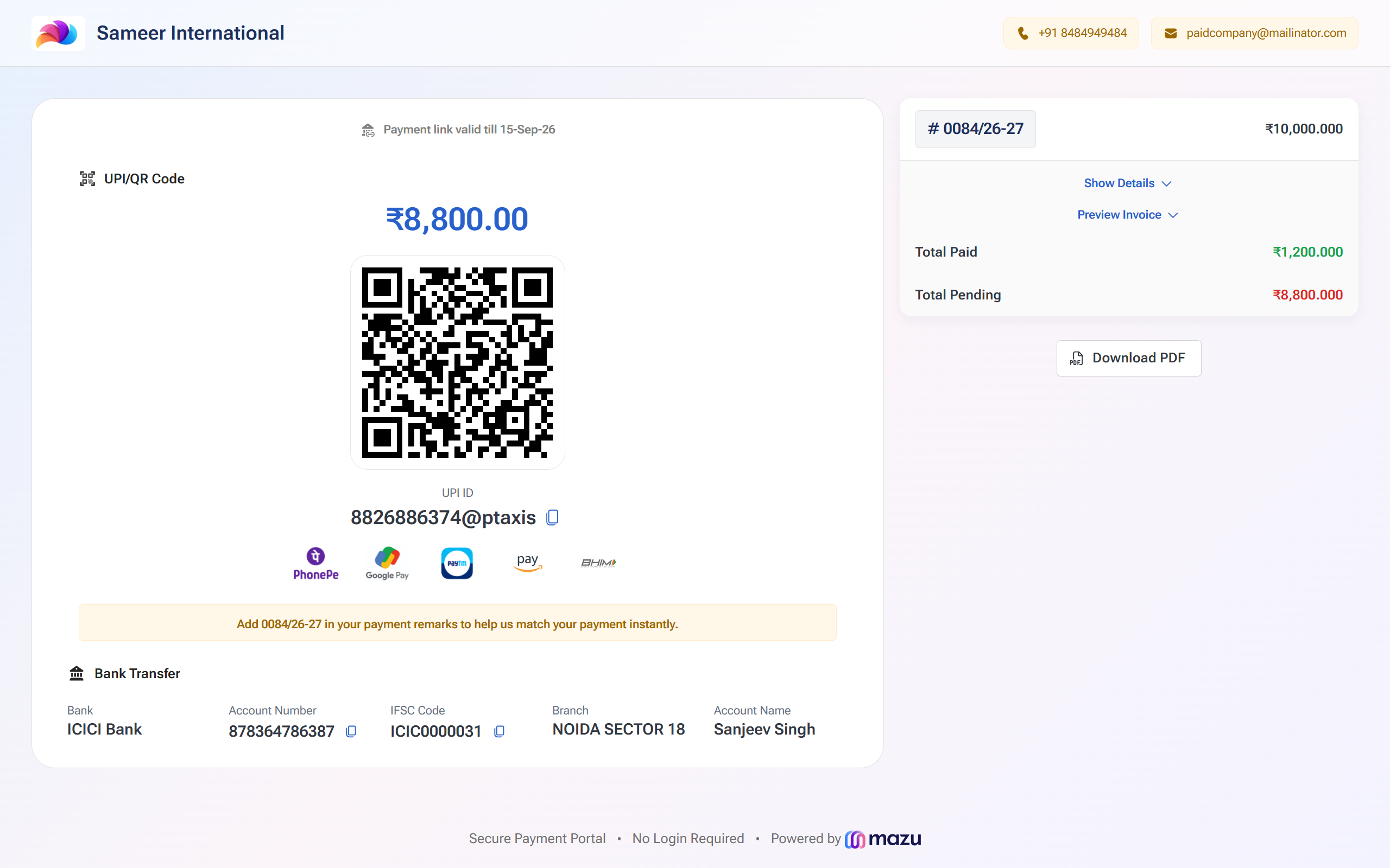 mazu payment link