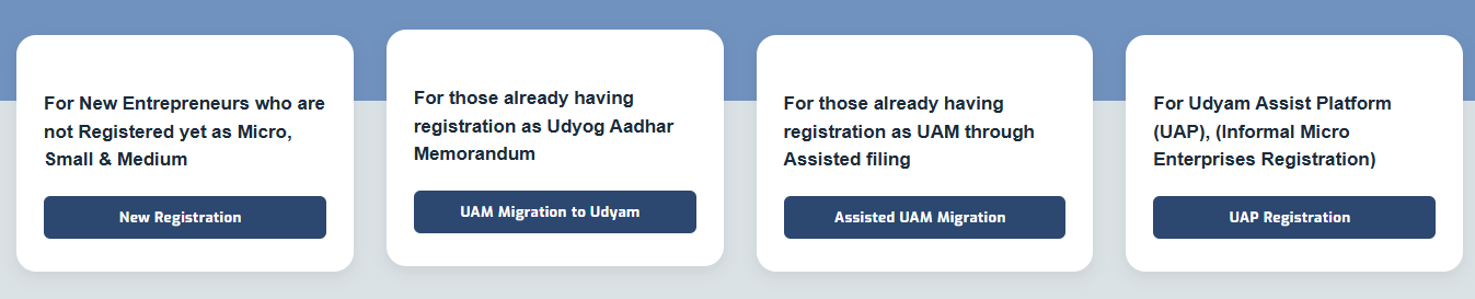 Official Udyam registration portal homepage